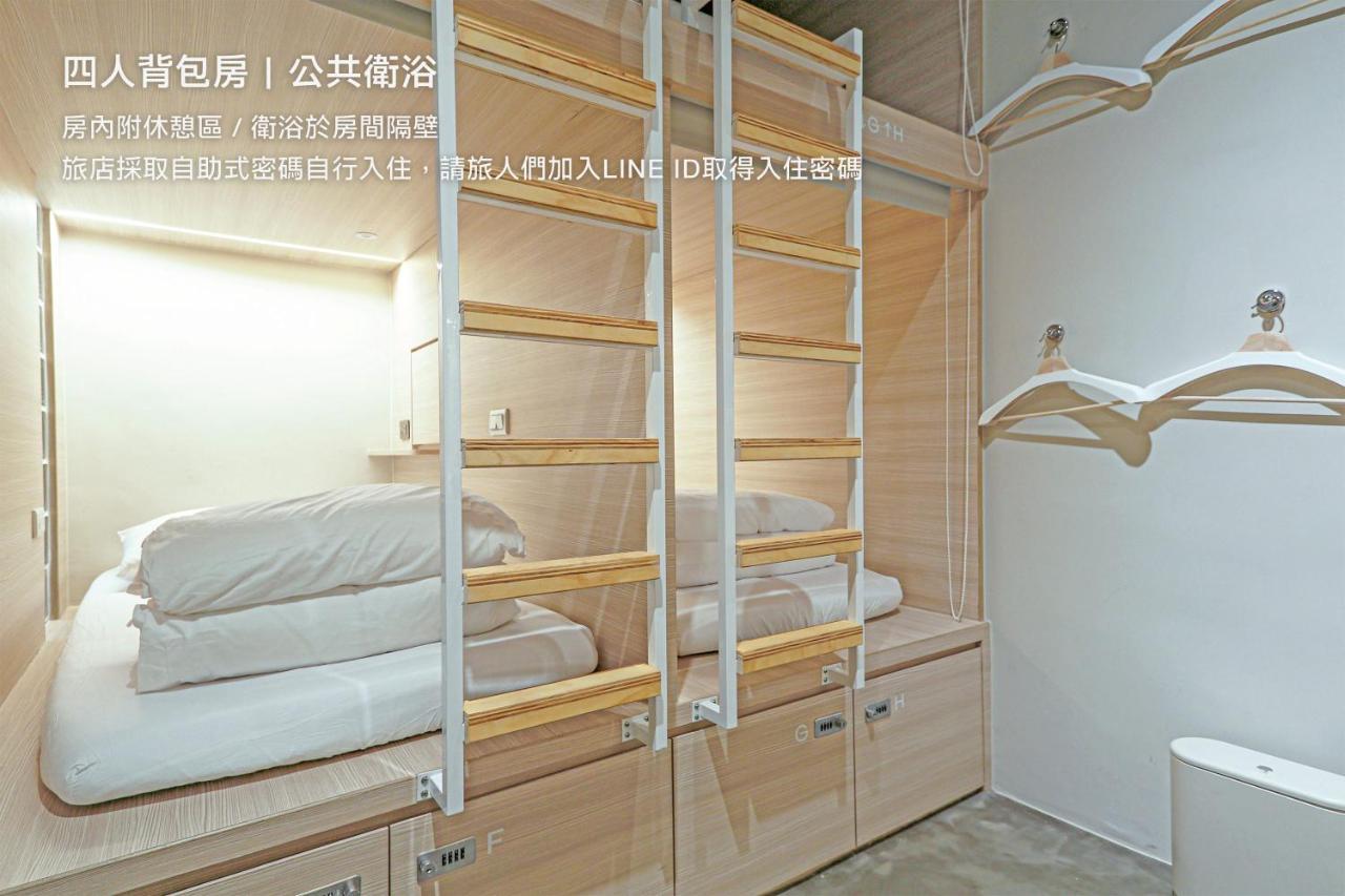 Hostel Tomato 番茄溫泉青旅 Jiaoxi Exterior foto