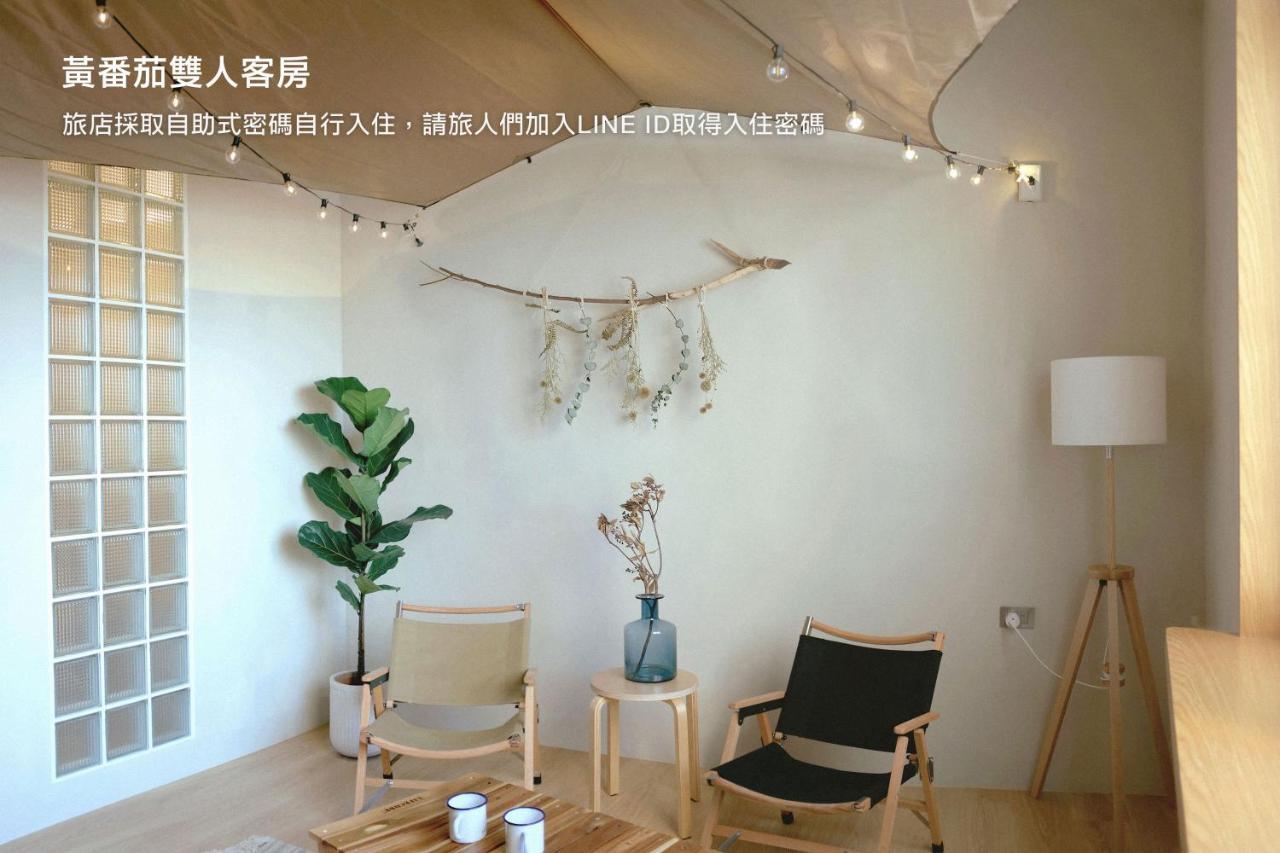 Hostel Tomato 番茄溫泉青旅 Jiaoxi Exterior foto